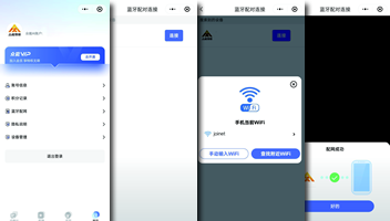 feature image